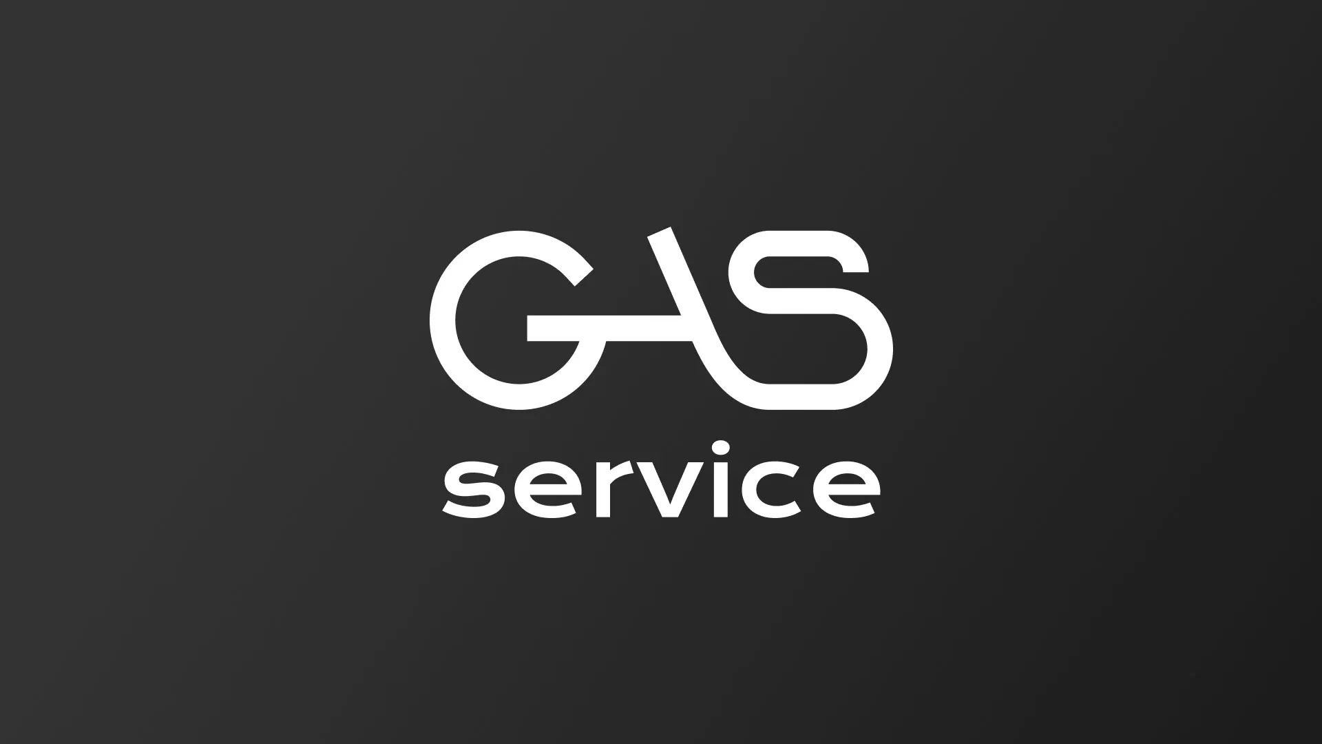 Разработка логотипа компании «Сервис газ» в Нижнем Ломове